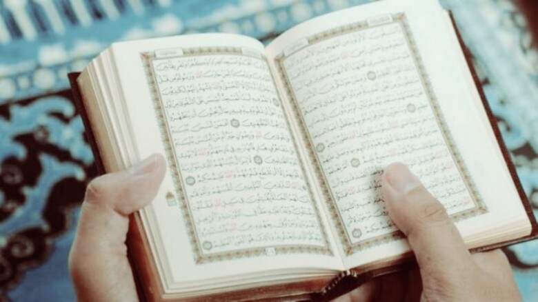 Keutamaan Membaca Surah Al- Kahfi – Intersisi News